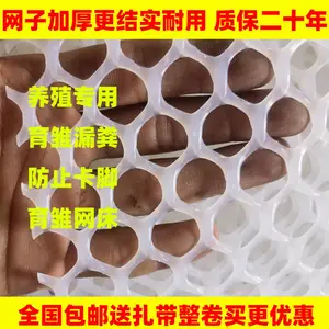���Ѷ���������ֳ������©��ŵ�ˮ����ֳС�����۷���ˮ��������