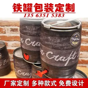 ���������߶ȹ��ƽ�����3L������������װ֧�ֶ��Ʋ�ӡ����