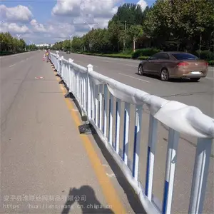 ���е��������� ��·��������� ��ȫ��ײ����