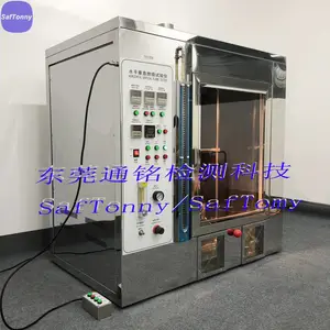 ��������ȼ���ܲ����� ��ֱȼ�������16 CFR 1615 ��֯Ʒ��ȼ�Բ���