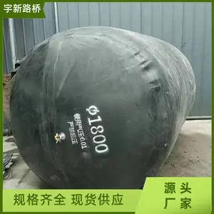 ���Ҷ�ˮ������ˮ�ܵ����©��ˮ����ֹˮ�𽺸�ѹ��ˮ���ҼӺ�