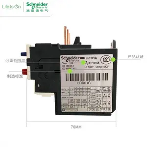 ʩ�͵�LRDϵ���ȹ��ؼ̵���LRD325C�����40-65A ������Χ17-25A