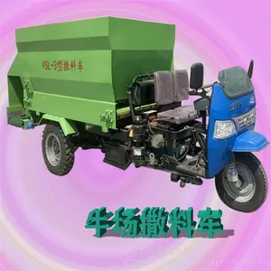 ��ֳ��Ͷ�ϳ� ţ��˫��Ͷ�ϳ� ���׹�����������ϳ�