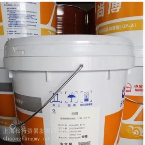 �����в�3T��ͨ��﮻�֬ GP-A��ͨ����֬ 3�Ż��� 15KG