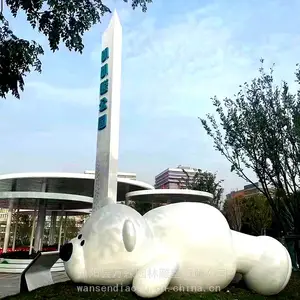 ���Ͳ���־��۵��� �����ݷ����ʶ�� ���й�԰���ͽ�������