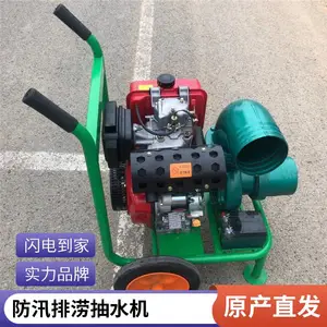 6���Ź��ˮ��ũ�ù�ȳ�ˮ��18�����������������ƿ�