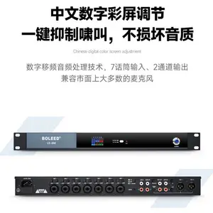 ***BOLEED���ֵϴ�����48V�������ַ���������LD-868