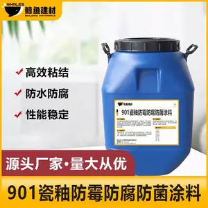 ����901���Է�ù����***Ϳ�Ϲ����ȫ