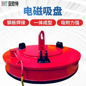 ������ǿĥ����������� ��ɫ�ְ庸���ι��ȶ���ȫ���ػ�