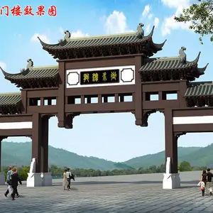 ���ˮ��¹��Ʒ��������ֿڲʻ���¥���ʩ������ ����԰�� d134