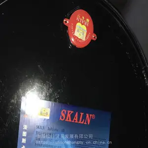 ˹�����ϳɵ�����HT����350��в��¯��Ӧ���úϳ���18LСͰ