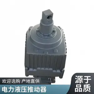 ������������ED220-50����Һѹ�ƶ������ػ����Һѹ�ƶ�