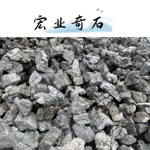 �㶫СӢʯ����ʯͼƬ/Ӣʯԭ���ؿ���/���ˮ�徰�۰���ͼ