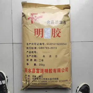 ���� ��������ơ�Ƴ��� ʳƷ�������� ������ȫ 1kg����