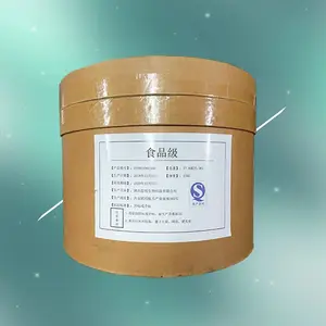 乙基纤维素(EC)厂家 食品添加剂 提供样品 1kg起批食品添加剂