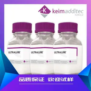 触感油专用水性蜡 |ULTRALUBE? GA 1806