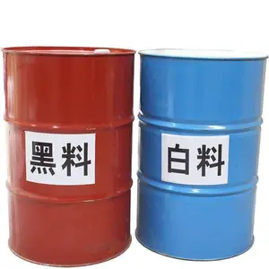 矿用充填密闭材料 瓦斯封孔袋 马丽散加固剂封堵裂隙