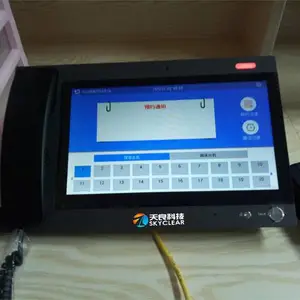 ICU病床可视对讲床旁系统天良厂家提供产品选型方案设计