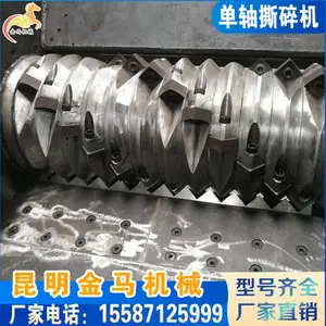 ��ҵ���Ϸ�����豸 Ƥ���̺�߽��ϵ���˺��� ��֯����ֽ�����