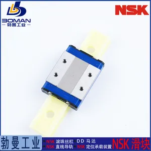 LAE07SLS NSK���컬�� LE07SL ΢���и��ؿ����� �ӹ��������