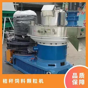 ����90-132kw ����ɫ �ͺ�ZLG560�ոѿ����� ���ݼӹ��豸