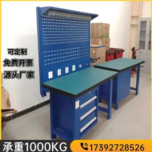 �ɴ��������ͷ����繤��̨�����ǯ��̨�繤ʵ��ģ�ͳ������������