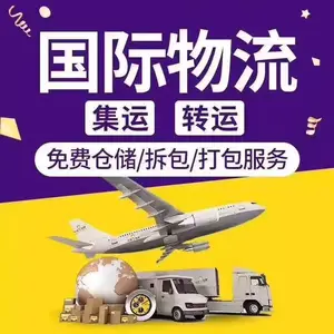 ̫��FedEx������/FedEx����ȫ�򺽿տ�ݼ���������/����ſ�
