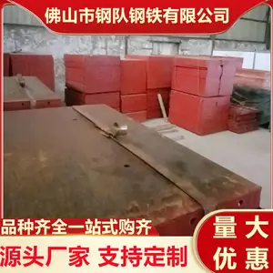 �ֽ���ǽģ��ģ�� U��ˮ����ģ�� ����ֻ�֧�ֶ���