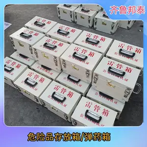 �����ܴ洢�� ���ڹܷ����� �������Ĵ���� ��ըƷ������