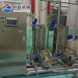 全自动树莓汁饮料生产设备整套树莓汁饮料制造机器