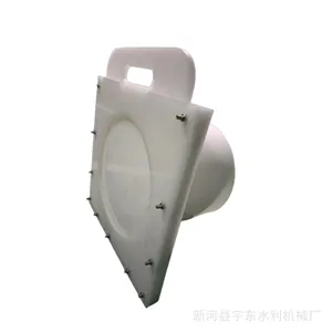 ������ˮ���բ��ũ��ˮ����ˮբ��ˮ��ˮԲ�ܷ���