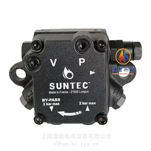 法国SUNTEC油泵AN67A7256燃烧机桑泰克齿轮泵柴油泵AN67A7238