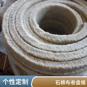 油浸石棉盘根 水泵填料 20*20mm纯牛油盘根 尺寸可定制