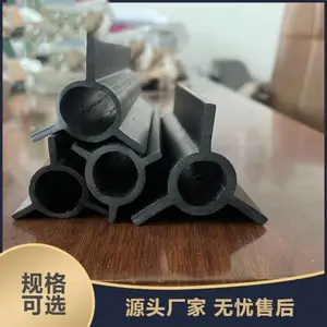 供应三翼支架橡胶密封条 防尘防撞密封塞 服务优良