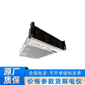 海康威视 全国产平台服务器一体机DS-VM22S-BL