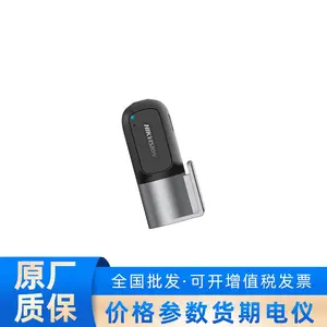 海康威视 AE-DC2018-D1 行车记录仪 最高1080P高清摄像头