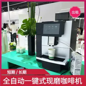 ����չ�������ĥ����ȫ�Զ����Զ����Ȼ�������ʱ�����