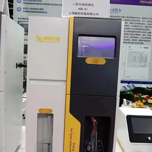 ȫ�Զ����϶����ǳ��� �Ϻ��չ�����