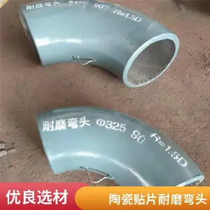 ���ƶѺ���ĥ��ͷ��� �մ���Ƭ˫������ĥ�ֹܹܼ� ��ɽר�������