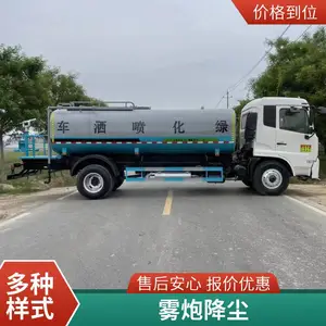 ���� 9���� ����20����ˮ�� �����մ�������ʱ�ᵵ ����һ������