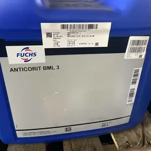 福斯防锈油ANTICORIT BML 3全合成不含矿油的防腐功能功能油