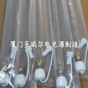 英国GEW625371uv灯管 印刷机专用