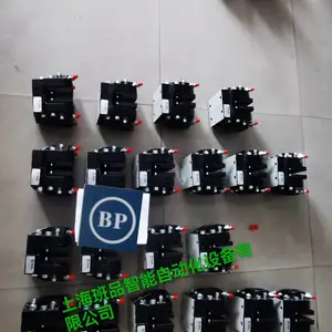 ʯ�Ͷ���ר����ɲ �����ƶ��� SKD50 SKD65 SKD80֧�ֶ���
