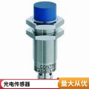 dbk 4/Empf/3BEE/M18 microsonic(微声 感应传感器 SOP853