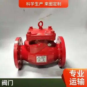 威景 FSX-A 隔膜雨淋阀 双密封设计 1.6MPa 高压工况稳定运行