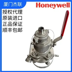 TS 10083 HERMetic Compact Valve C2-SS-W 2'' flange����������������������װ巧������Τ��/Honeywell