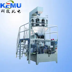 科牧 25kg颗粒全自动包装机 精度更高 占地面积小 操作便捷