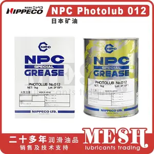Nippeco�ձ�����NPC Photolub 012����������֬