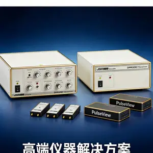 模块JPV-PR-USB-Ua1-脉冲发射接收器 Pulser/Receiver
