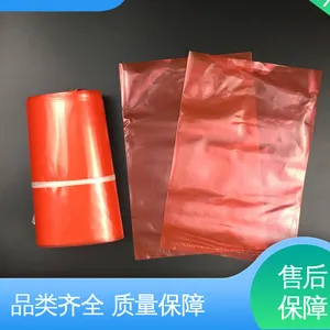 防静电PE胶袋 防水保温 支持定制 选材优质 天第包装